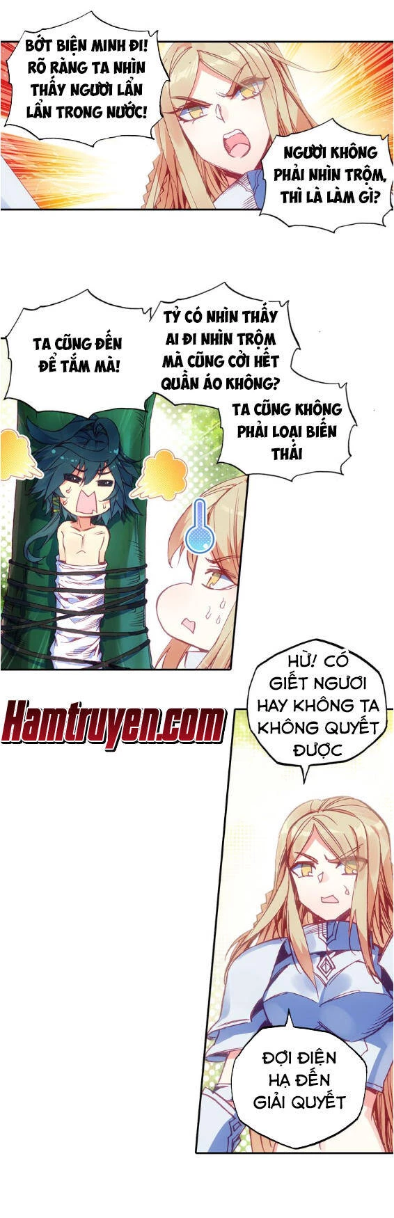 Thiên Châu Biến Chapter 2 - 7