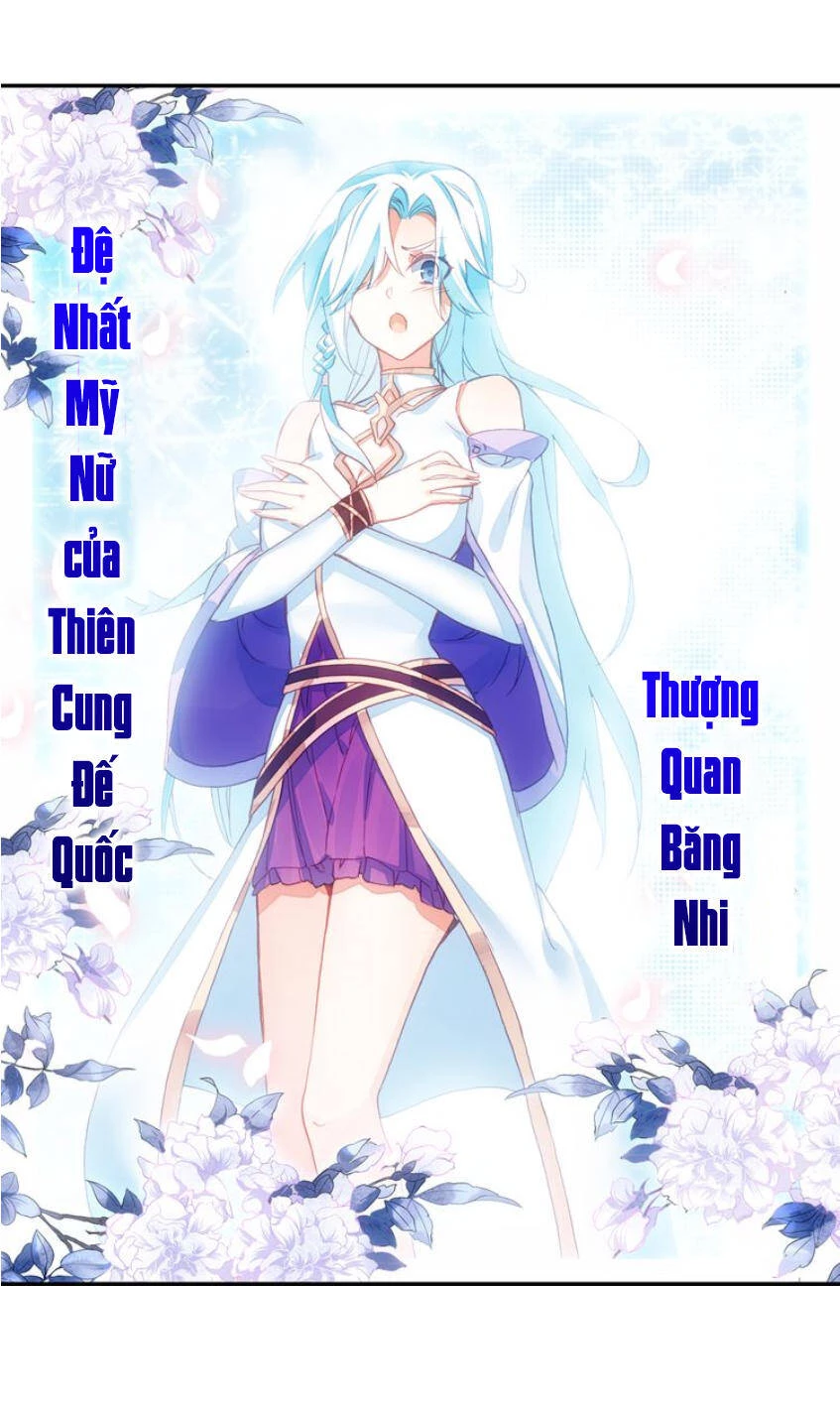 Thiên Châu Biến Chapter 6 - 5