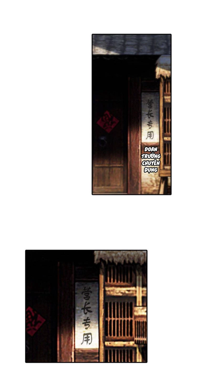 Thiên Châu Biến Chapter 6 - 27