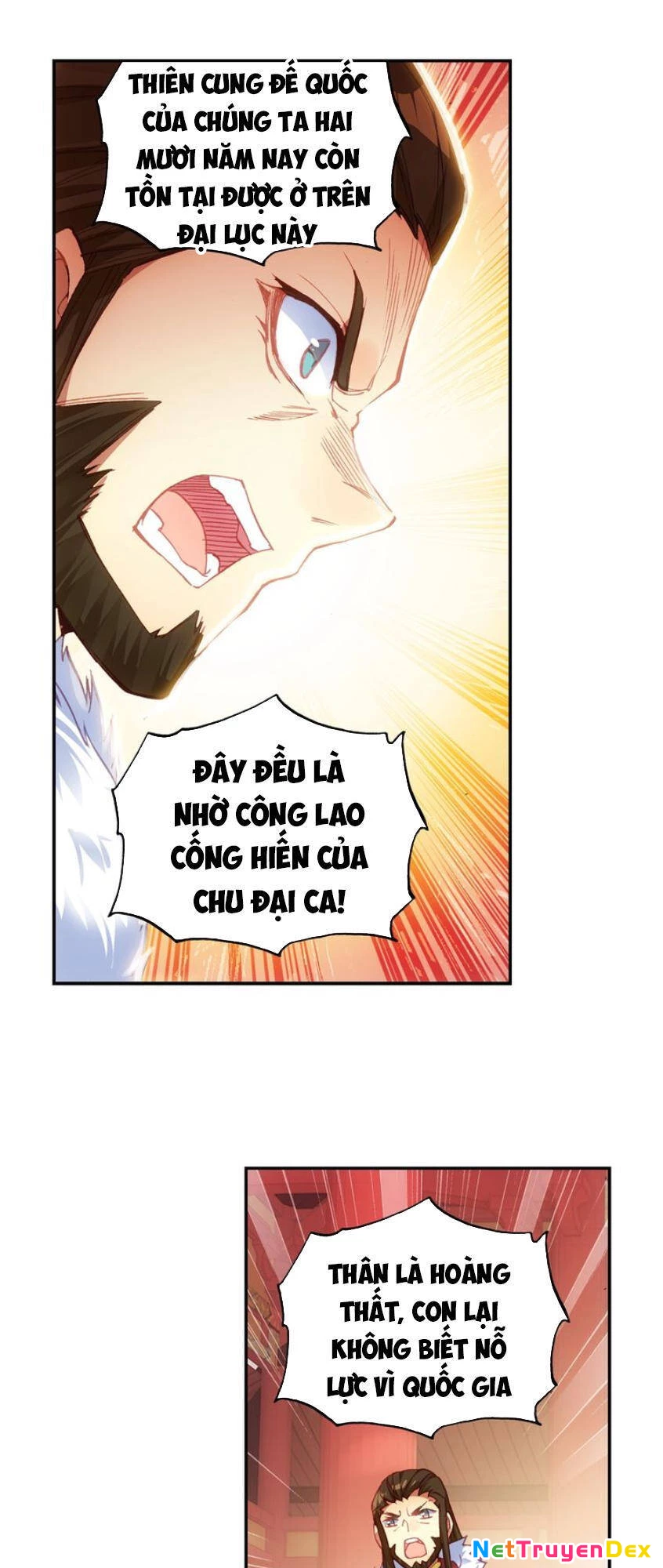 Thiên Châu Biến Chapter 7 - 16