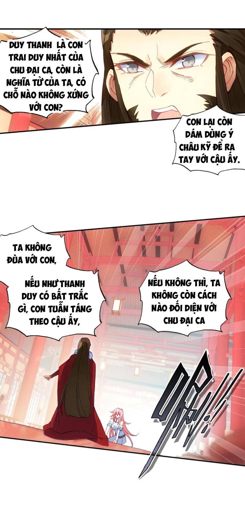 Thiên Châu Biến Chapter 7 - 18