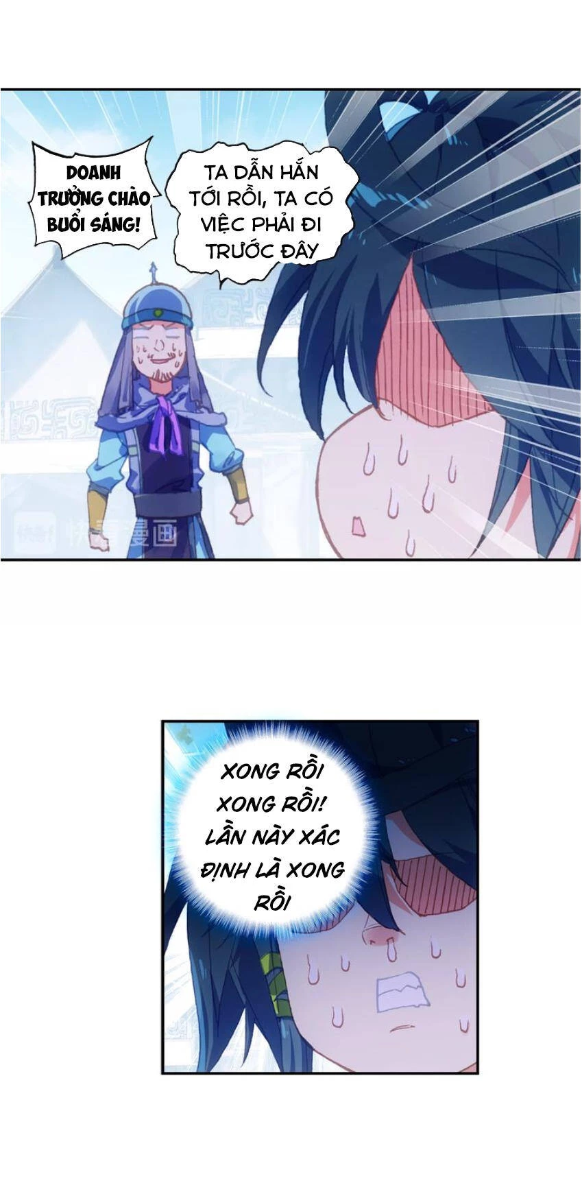 Thiên Châu Biến Chapter 8 - 5