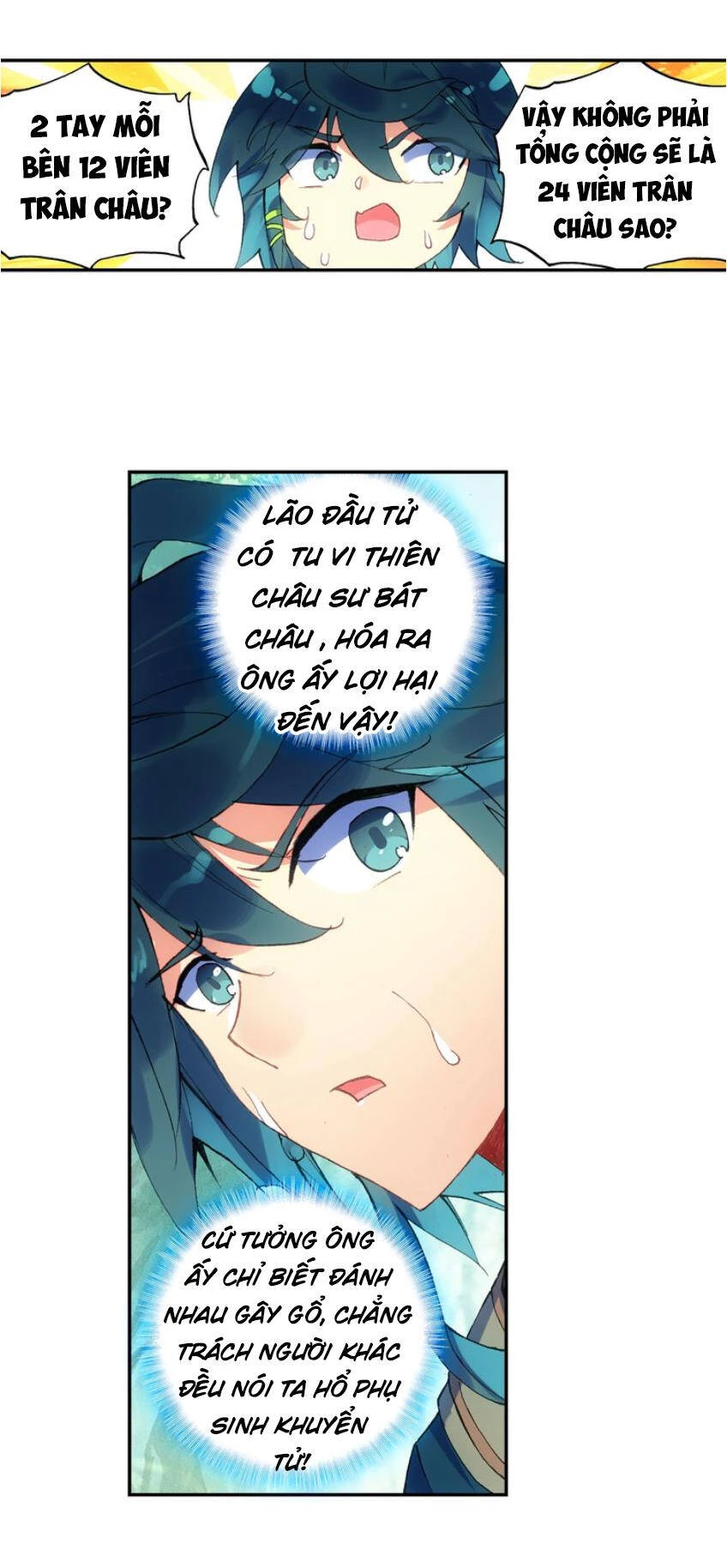Thiên Châu Biến Chapter 10 - 3
