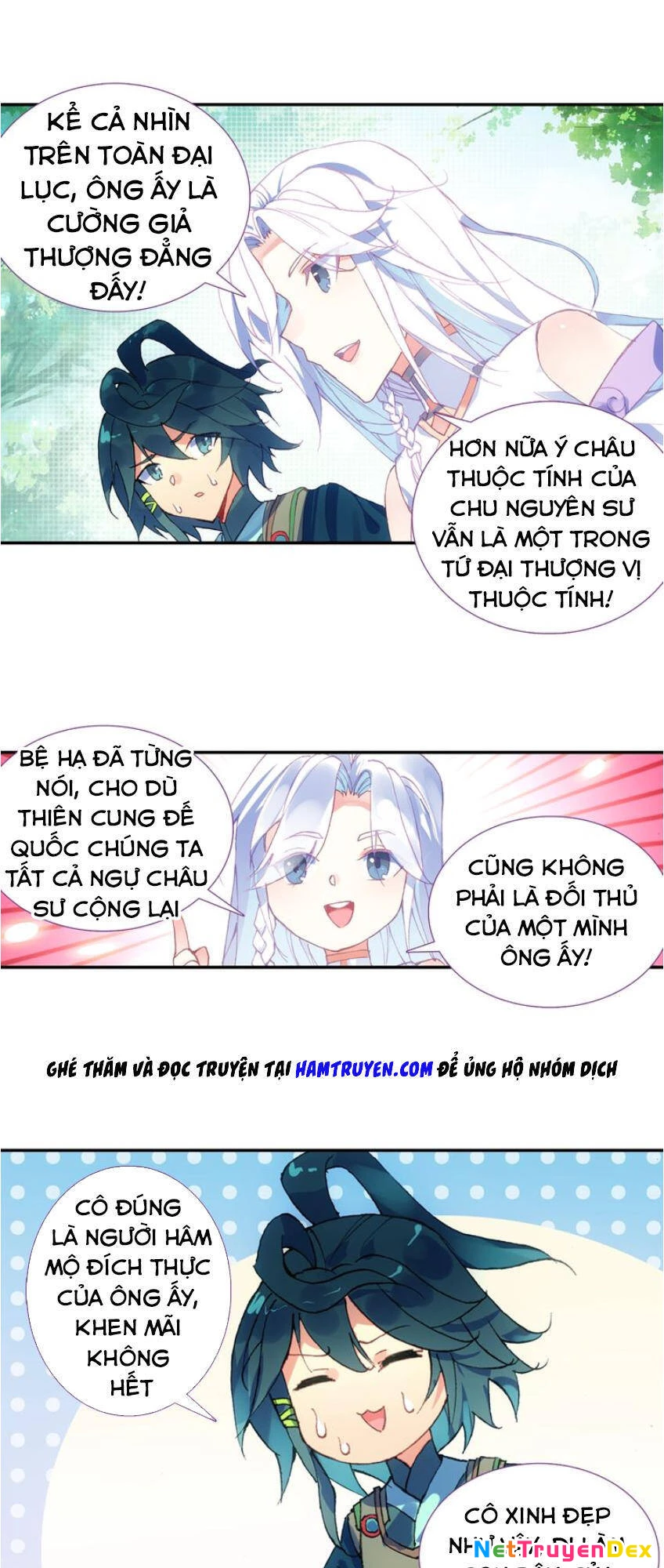 Thiên Châu Biến Chapter 10 - 5