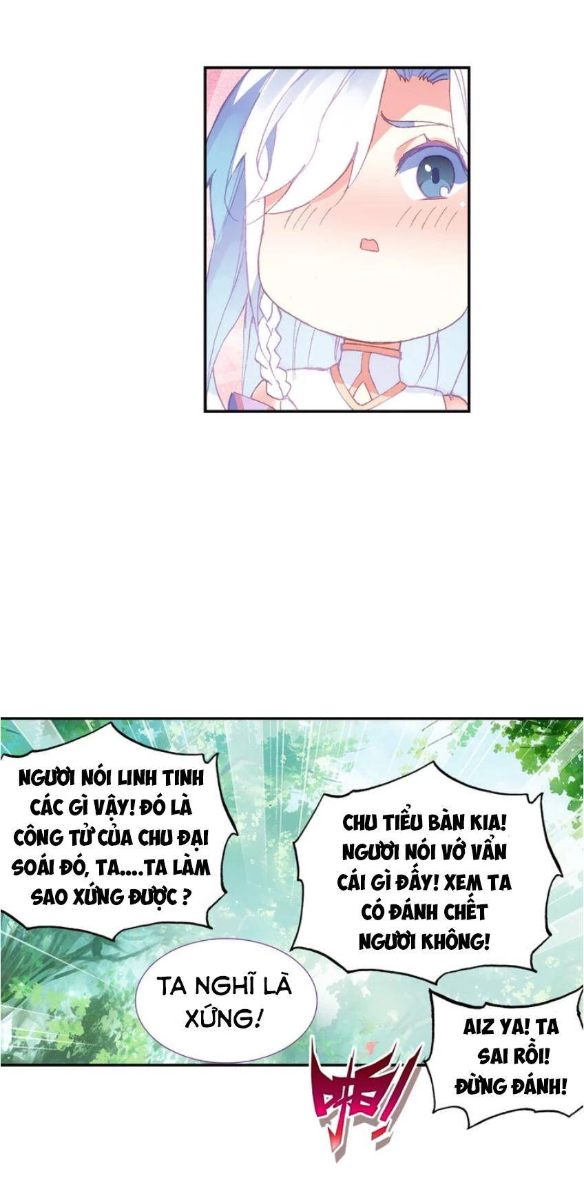 Thiên Châu Biến Chapter 10 - 7