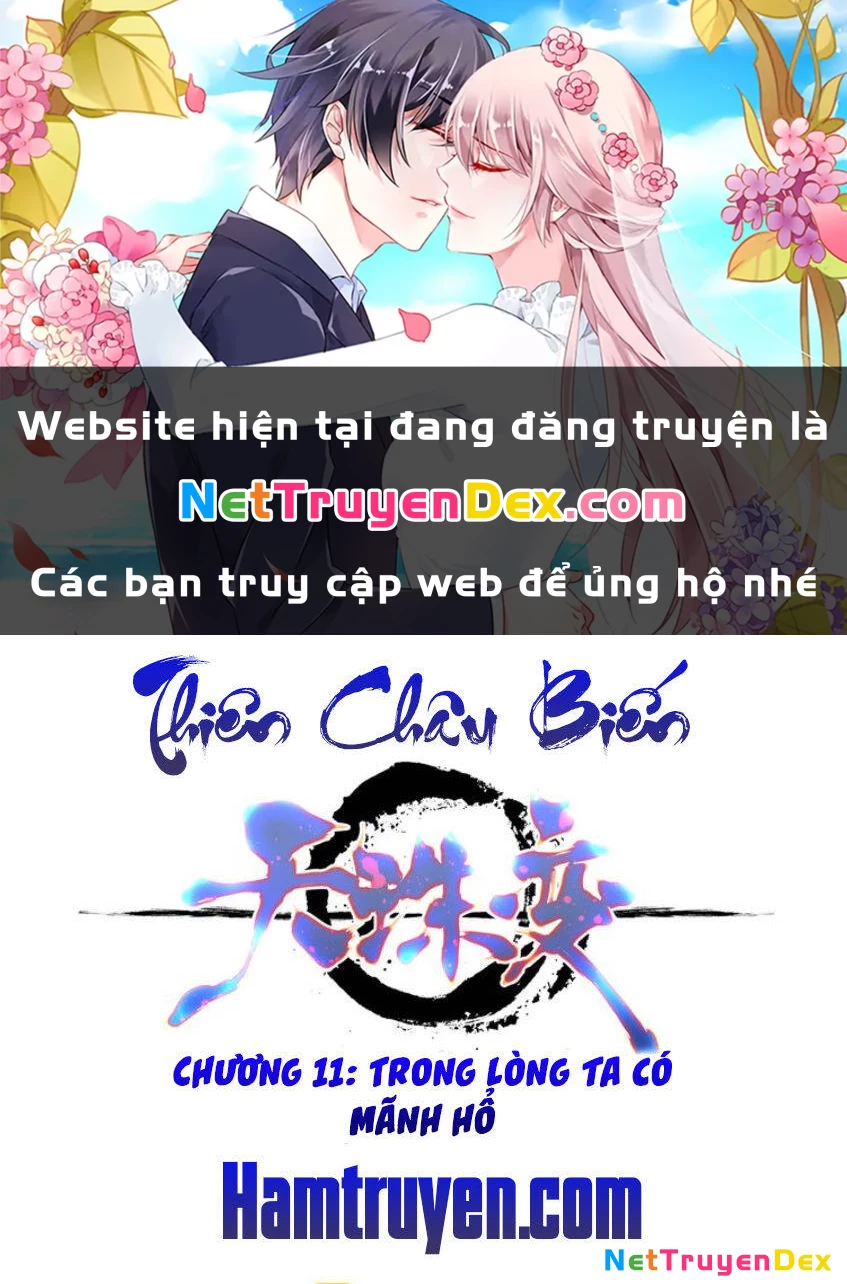 Thiên Châu Biến Chapter 11 - 1