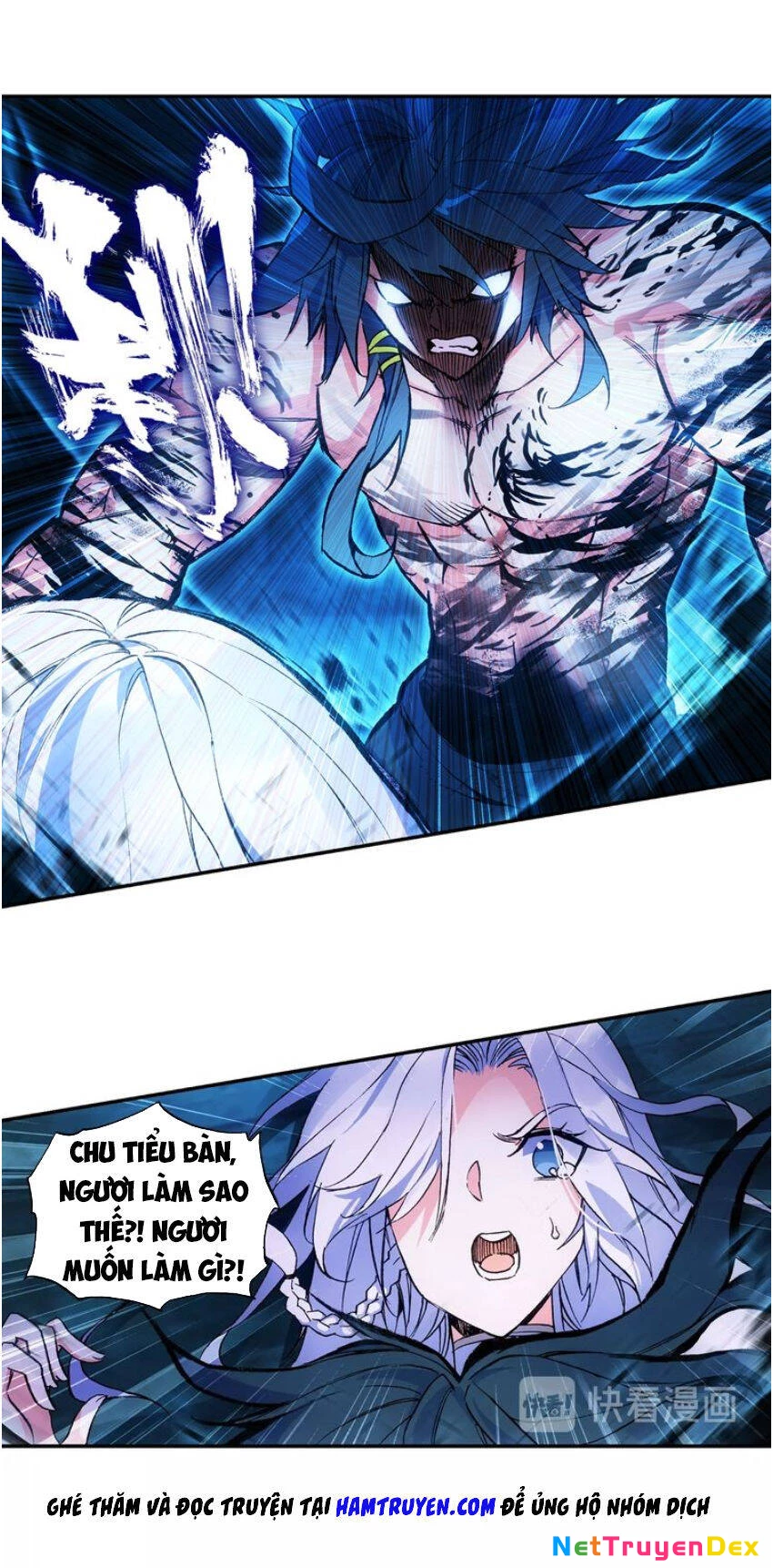 Thiên Châu Biến Chapter 12 - 7