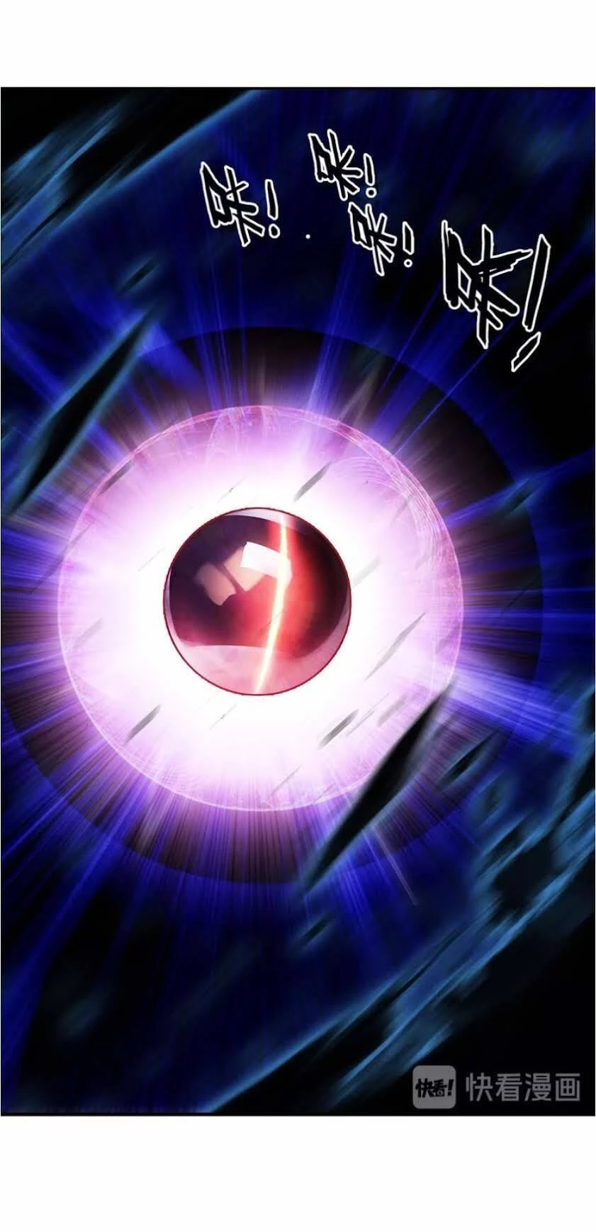 Thiên Châu Biến Chapter 12 - 33