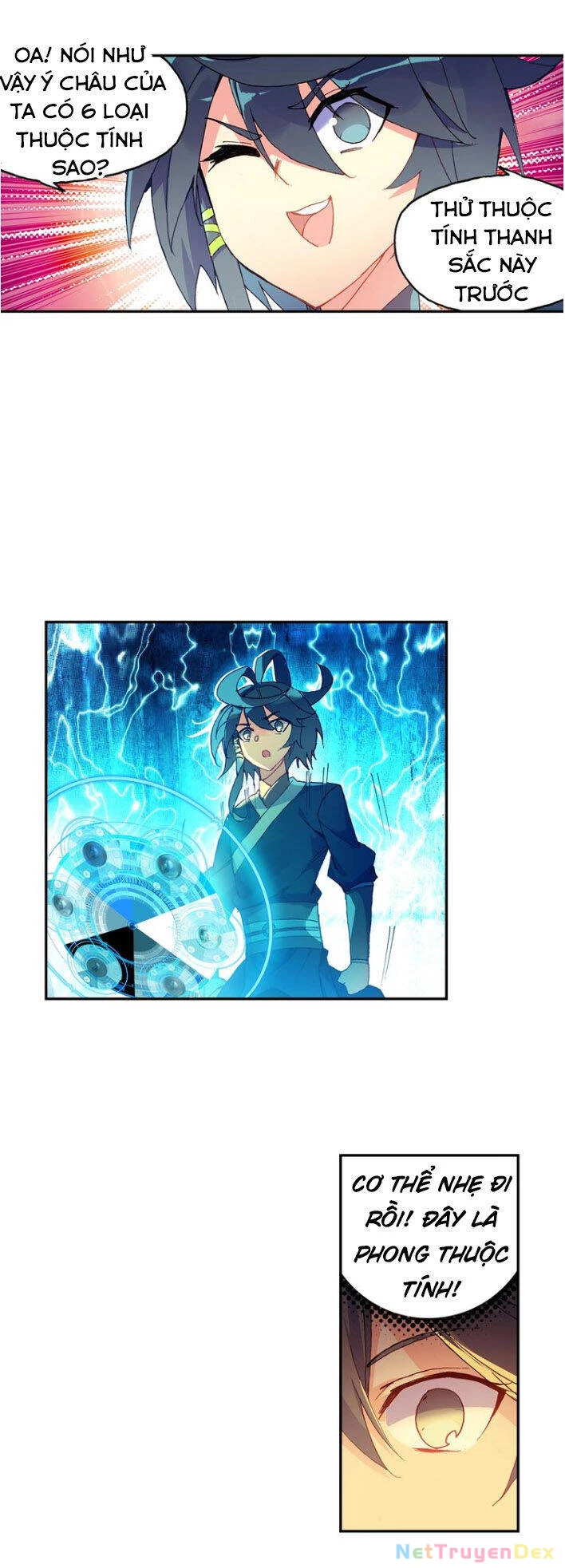 Thiên Châu Biến Chapter 16 - 5