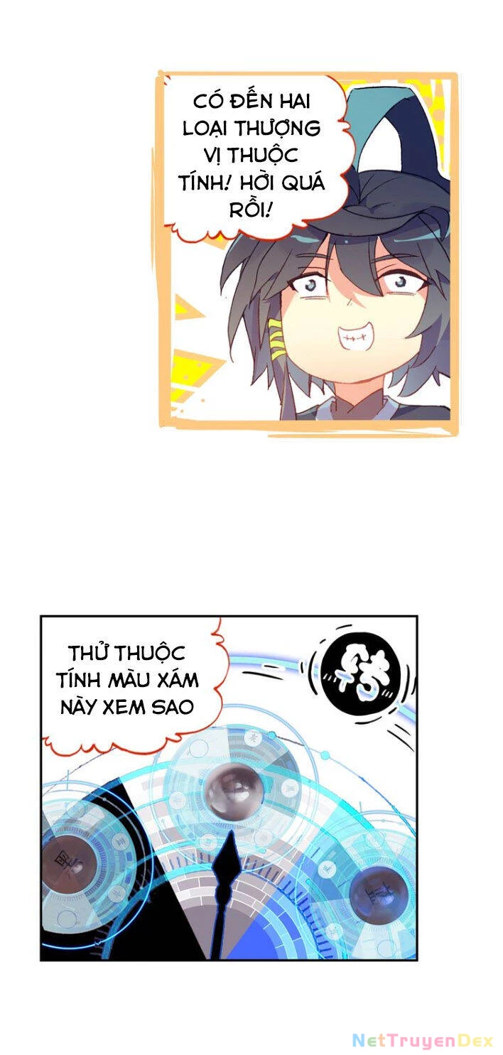 Thiên Châu Biến Chapter 16 - 13