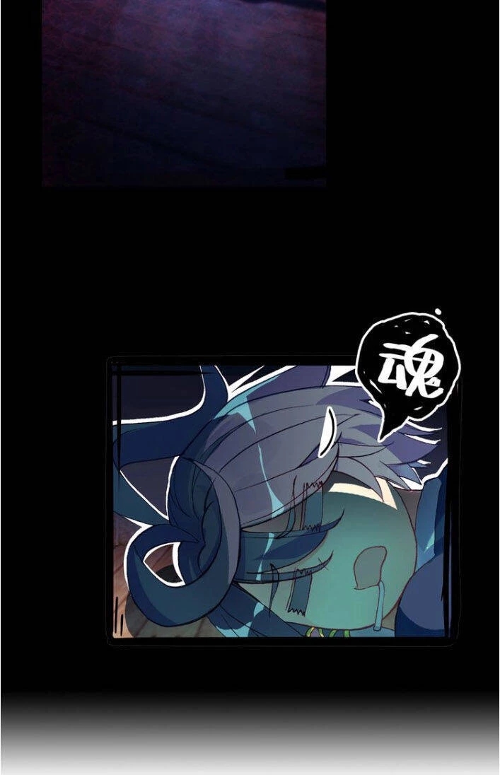 Thiên Châu Biến Chapter 16 - 16