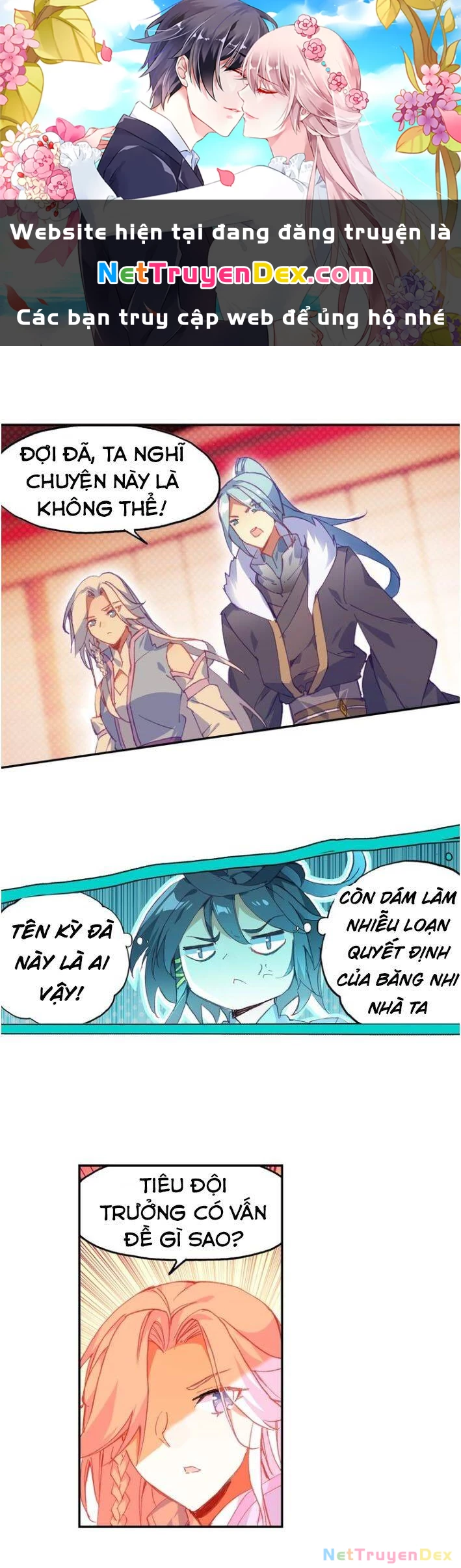 Thiên Châu Biến Chapter 17 - 1