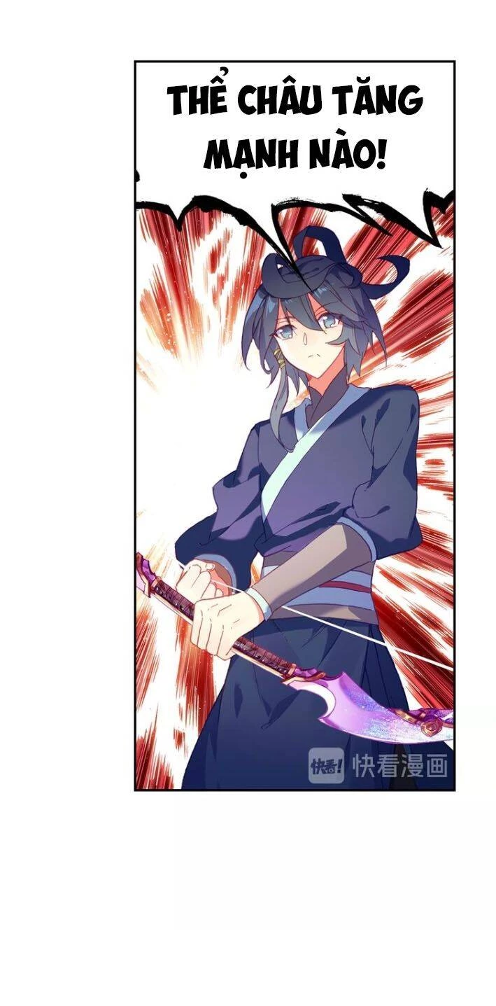 Thiên Châu Biến Chapter 17 - 10