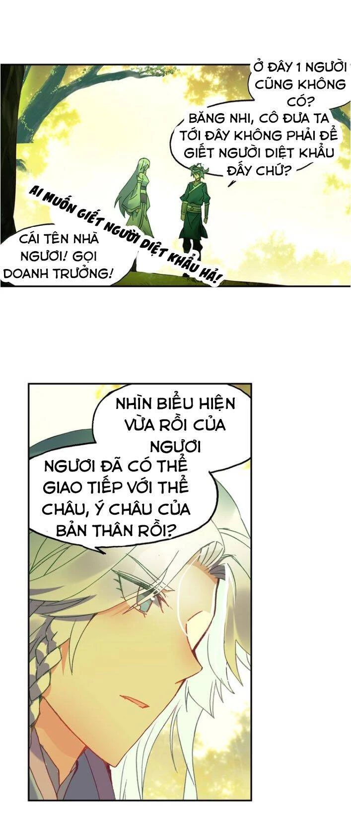 Thiên Châu Biến Chapter 17 - 17