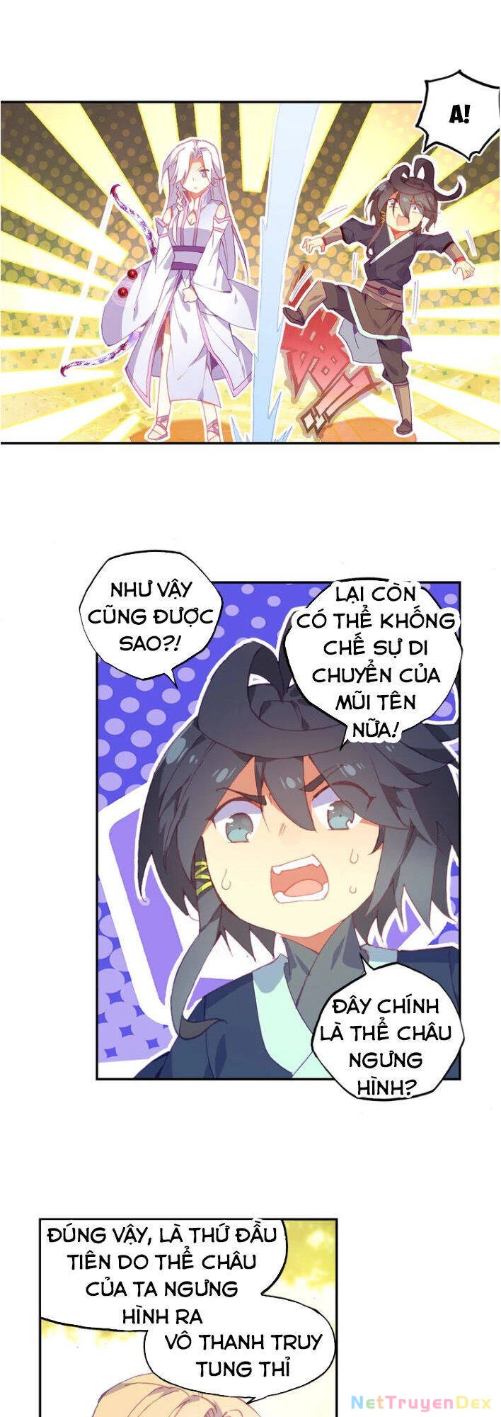 Thiên Châu Biến Chapter 18 - 5