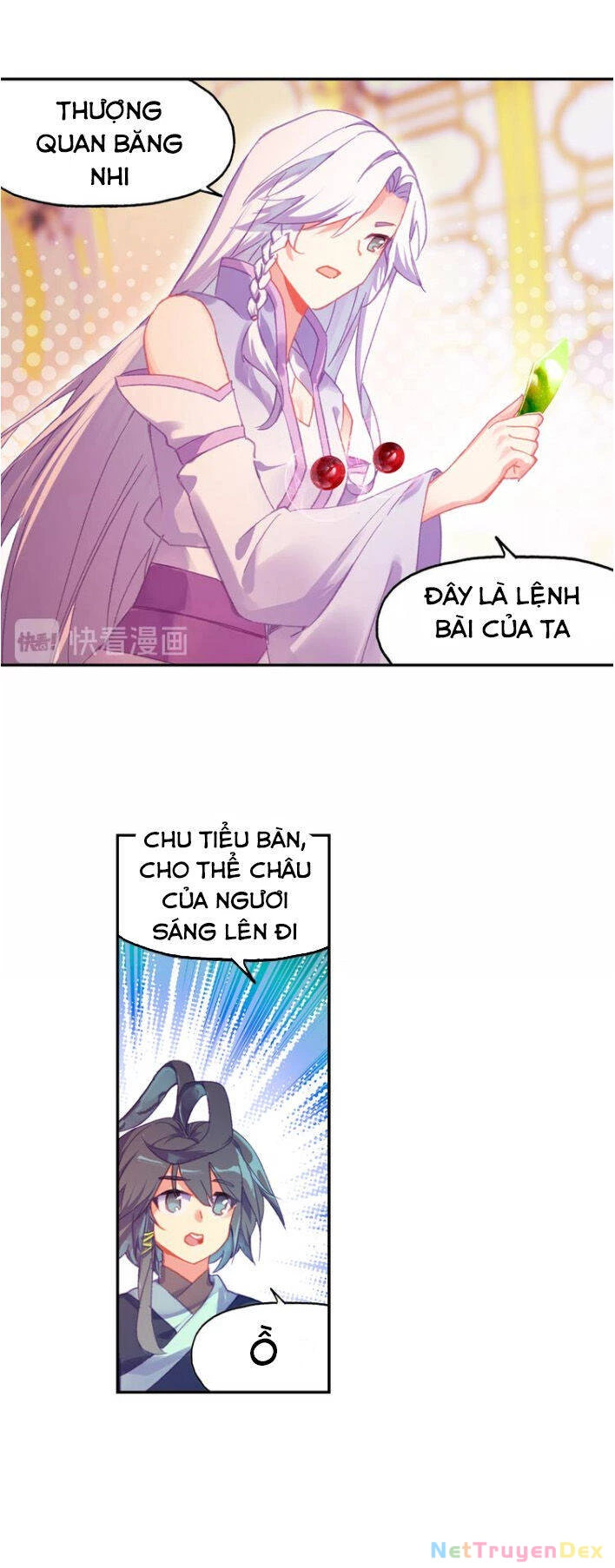 Thiên Châu Biến Chapter 20 - 5