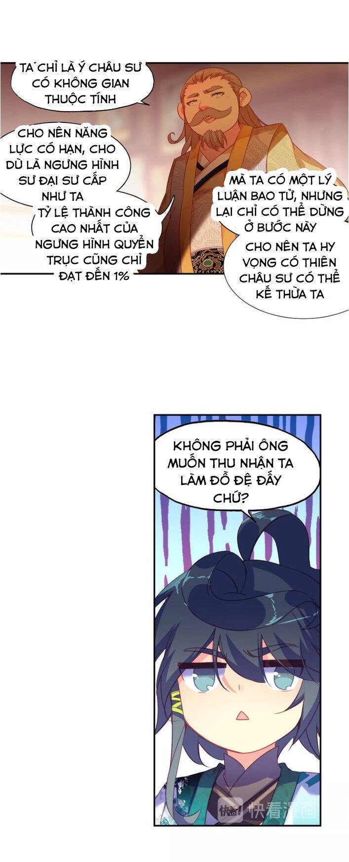 Thiên Châu Biến Chapter 21.5 - 5