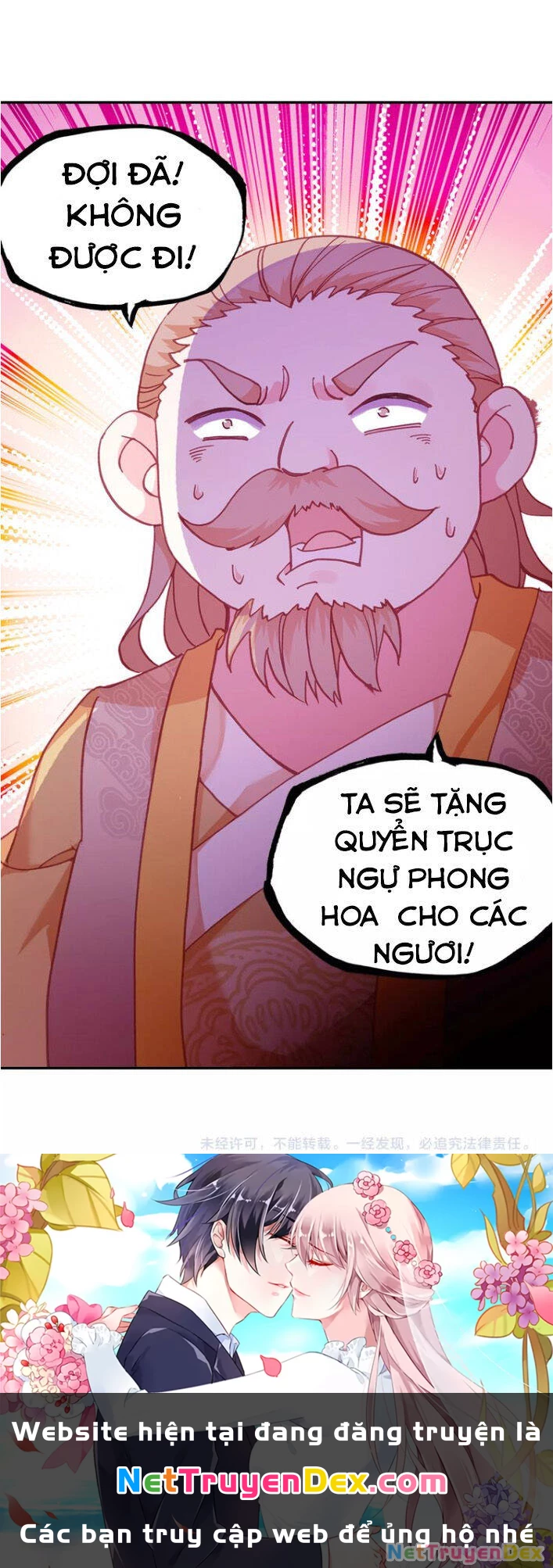Thiên Châu Biến Chapter 21.5 - 13
