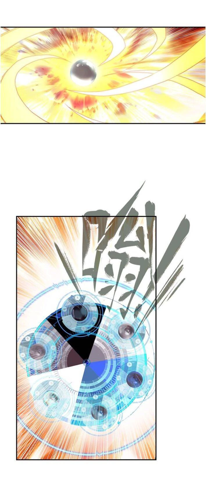 Thiên Châu Biến Chapter 22.5 - 2