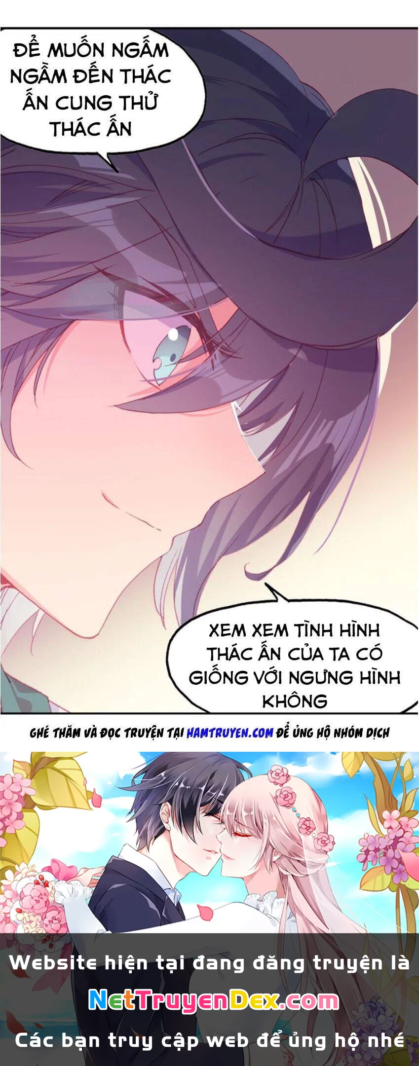 Thiên Châu Biến Chapter 24.5 - 16