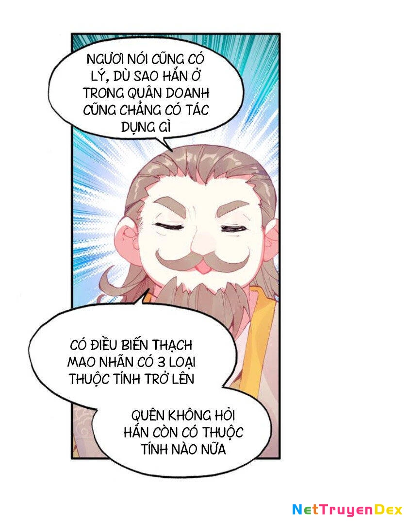 Thiên Châu Biến Chapter 25 - 8