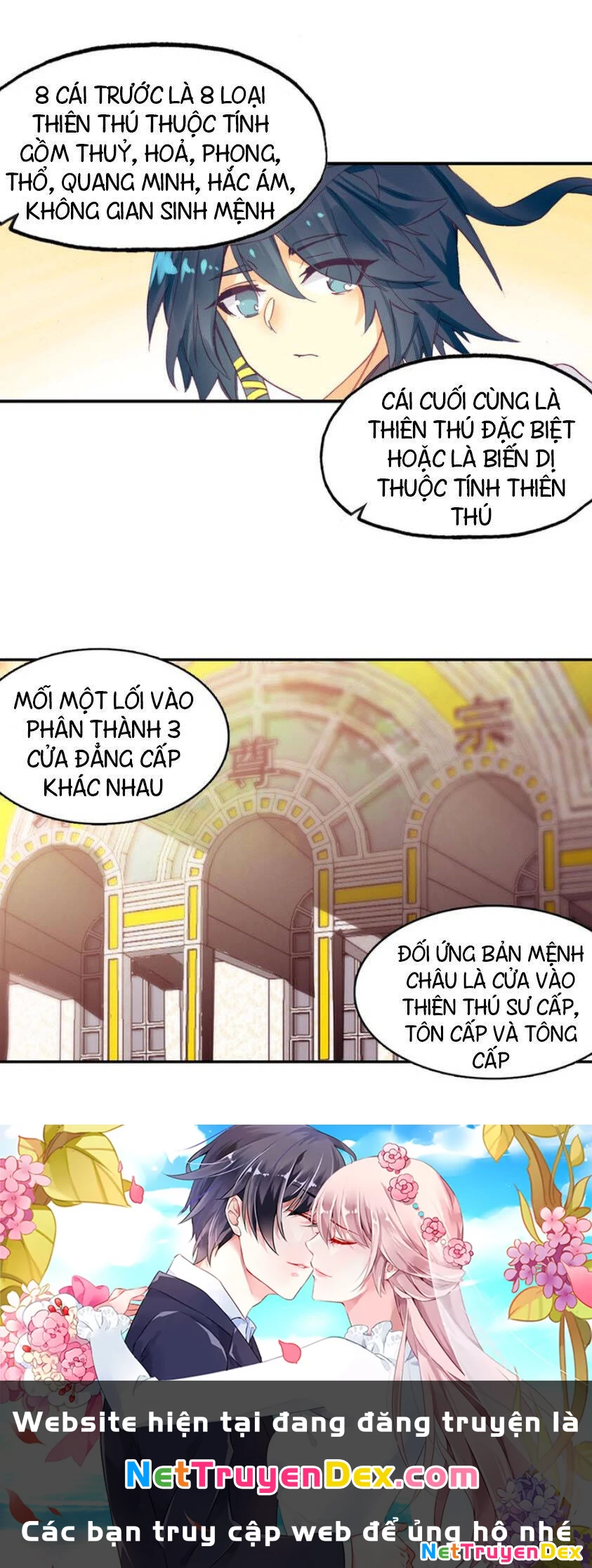 Thiên Châu Biến Chapter 25 - 22