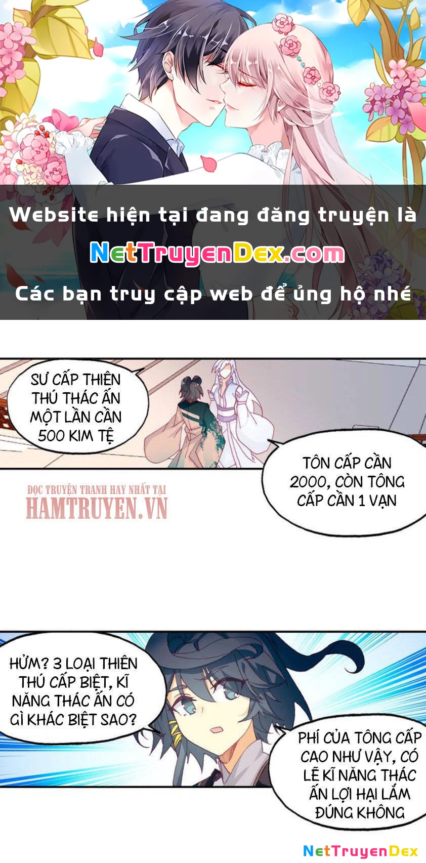 Thiên Châu Biến Chapter 25.5 - 1