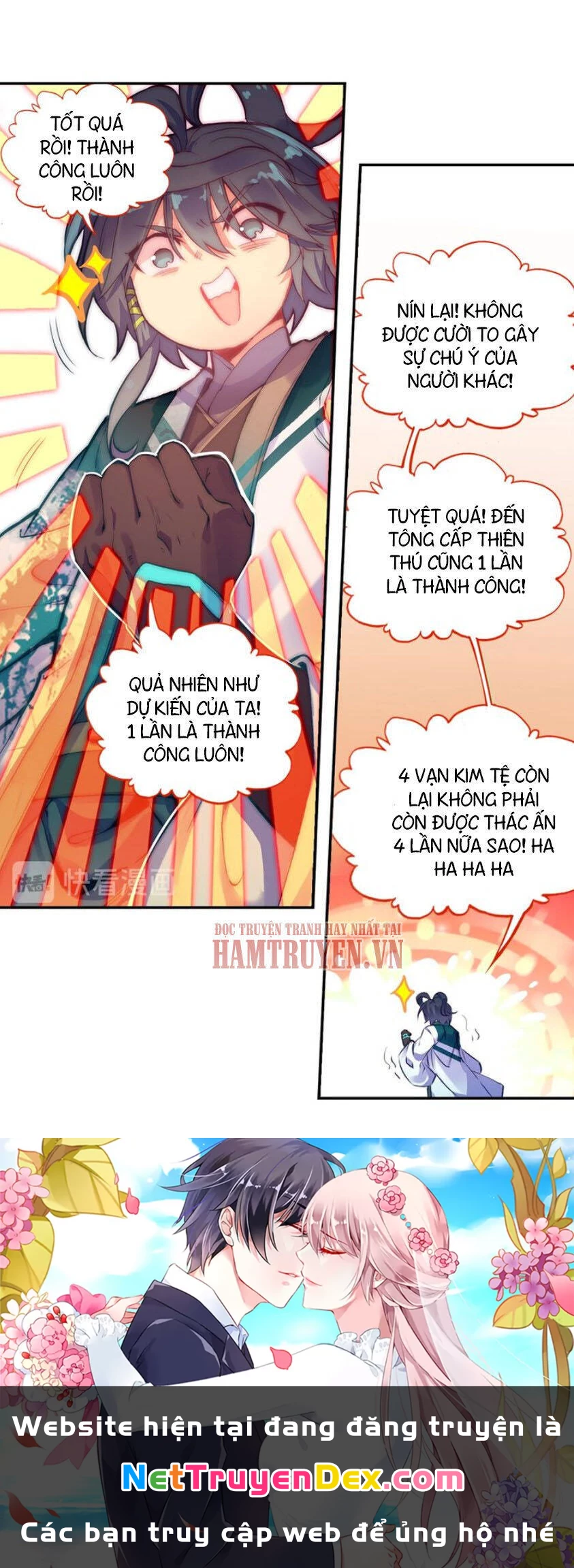 Thiên Châu Biến Chapter 25.5 - 21