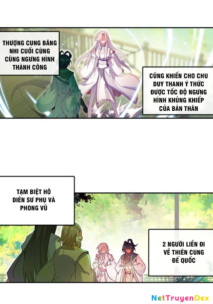 Thiên Châu Biến Chapter 26 - 3