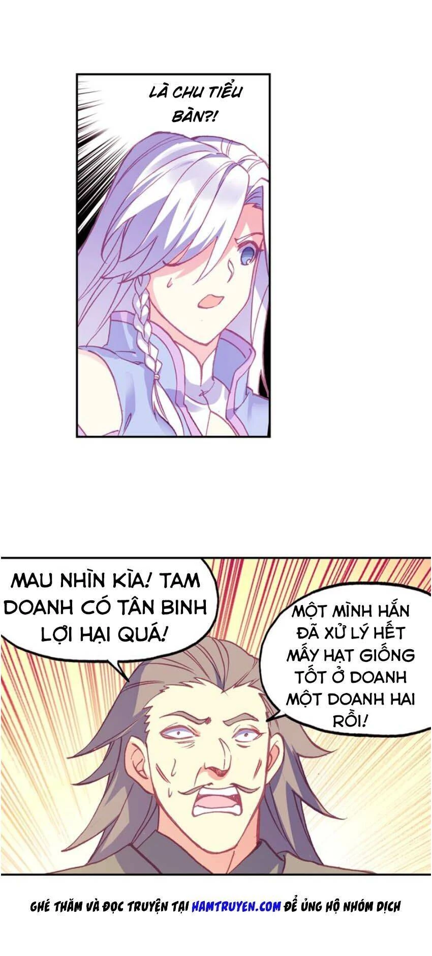 Thiên Châu Biến Chapter 27.5 - 13