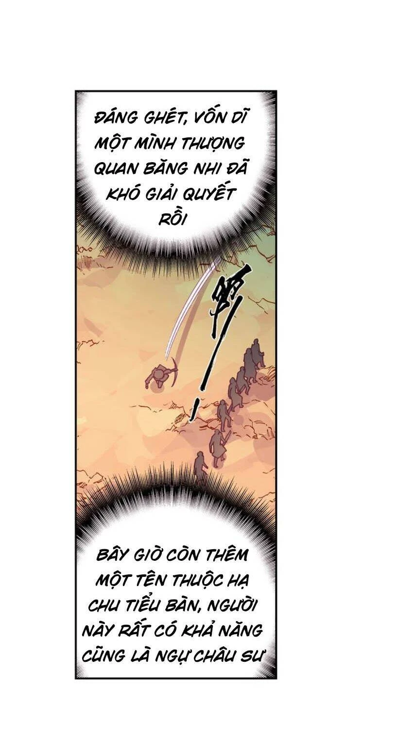 Thiên Châu Biến Chapter 27.5 - 17