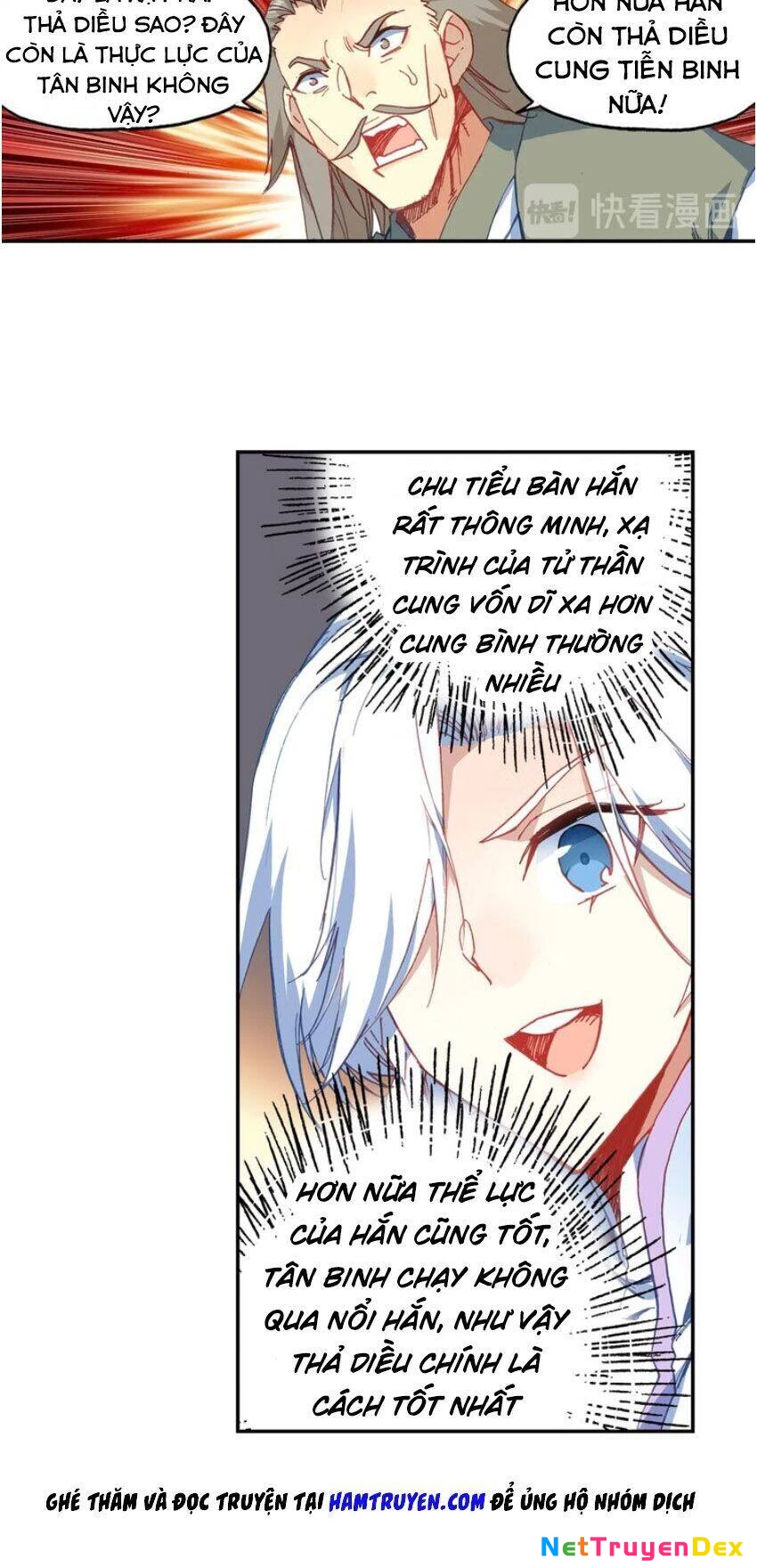 Thiên Châu Biến Chapter 28.5 - 14