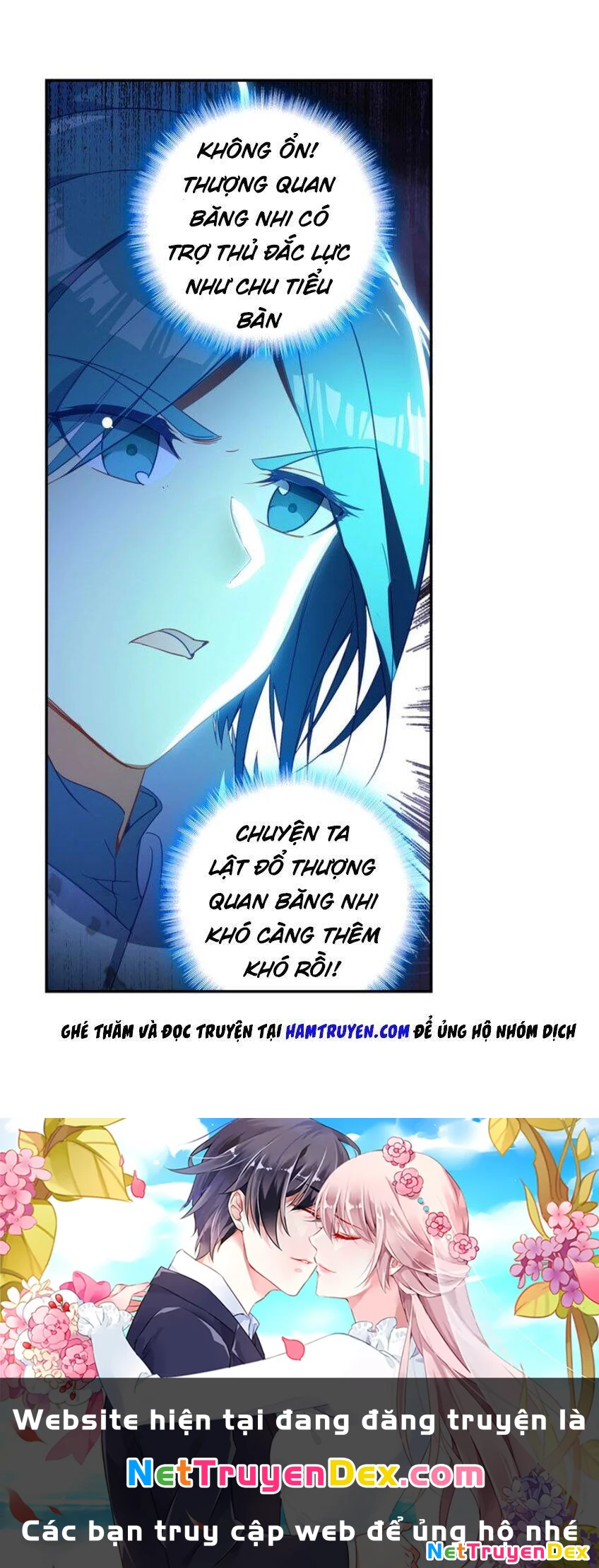 Thiên Châu Biến Chapter 29 - 16