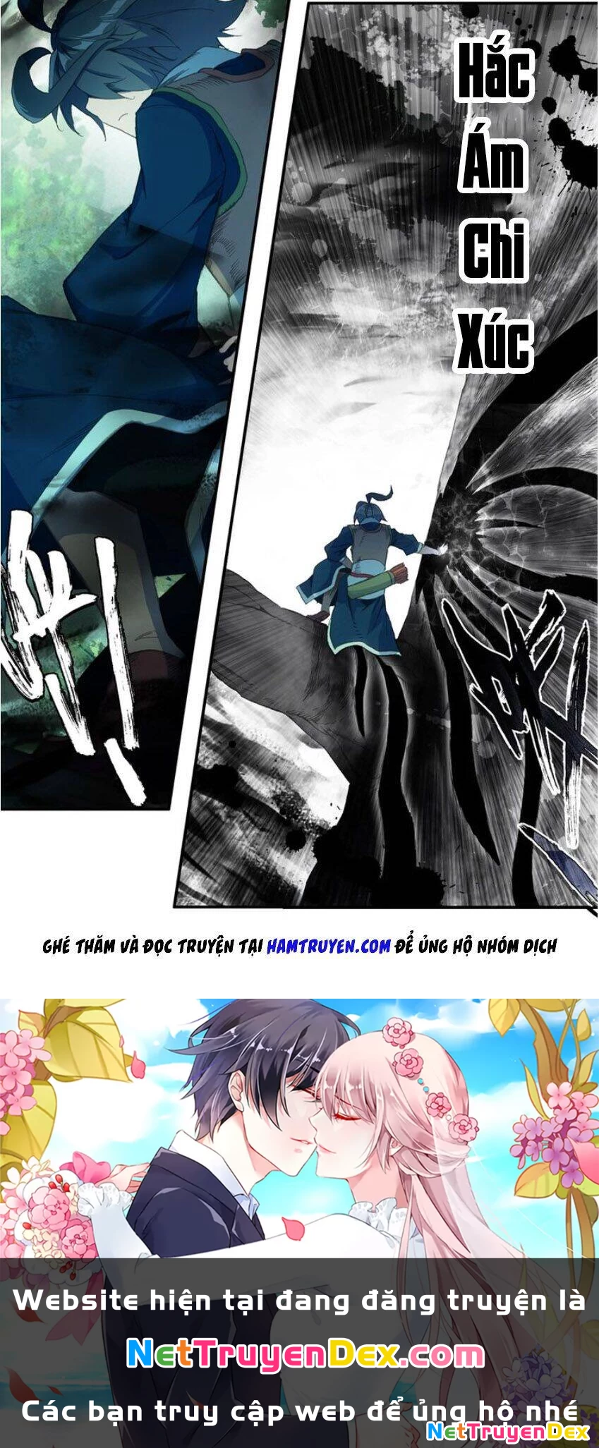 Thiên Châu Biến Chapter 29.5 - 20