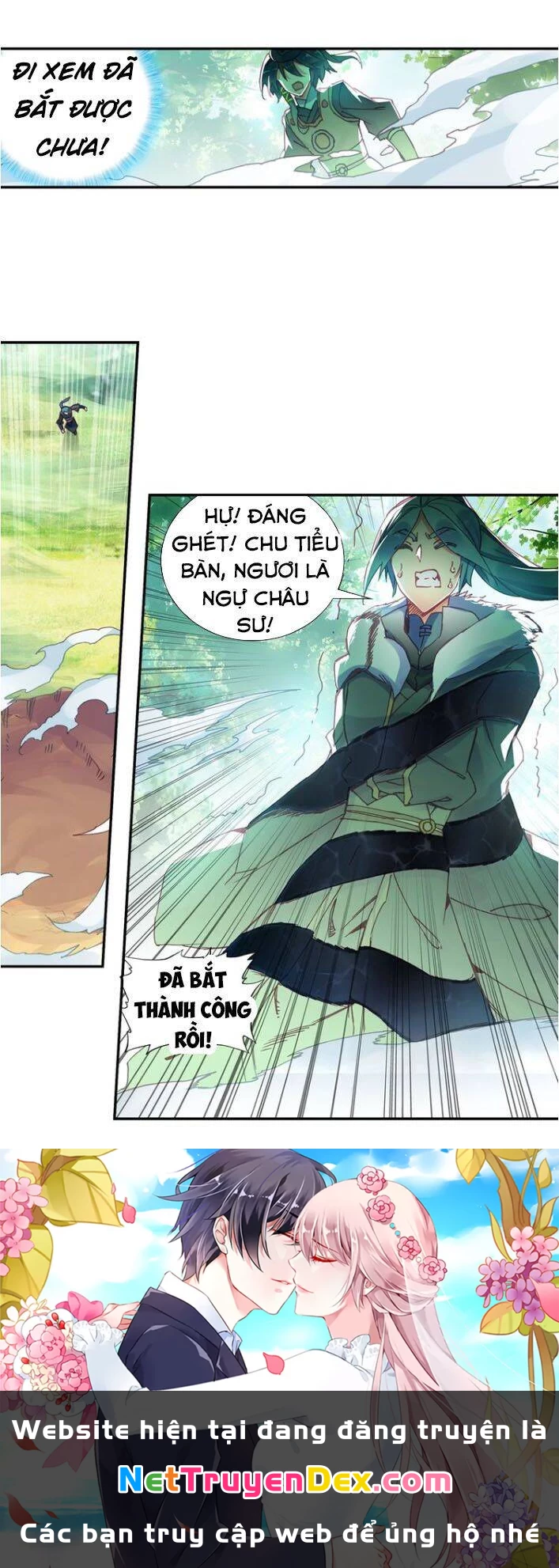 Thiên Châu Biến Chapter 30.5 - 14
