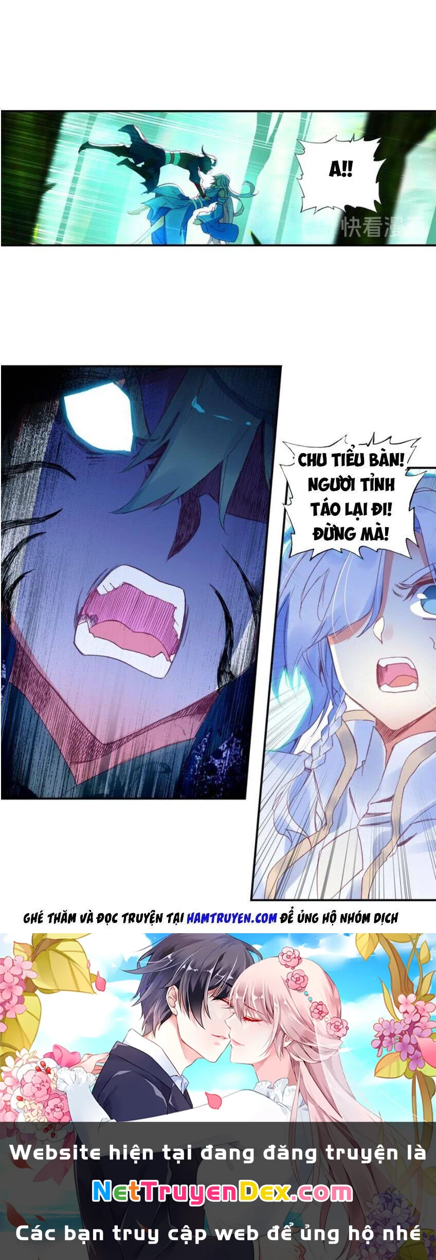 Thiên Châu Biến Chapter 31.5 - 17