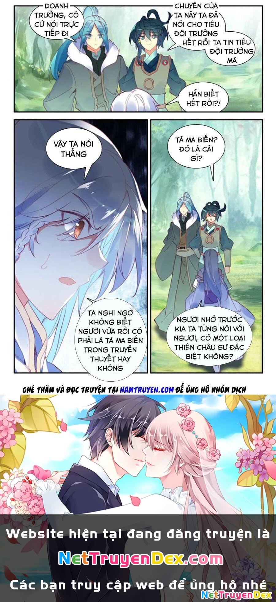 Thiên Châu Biến Chapter 32 - 9