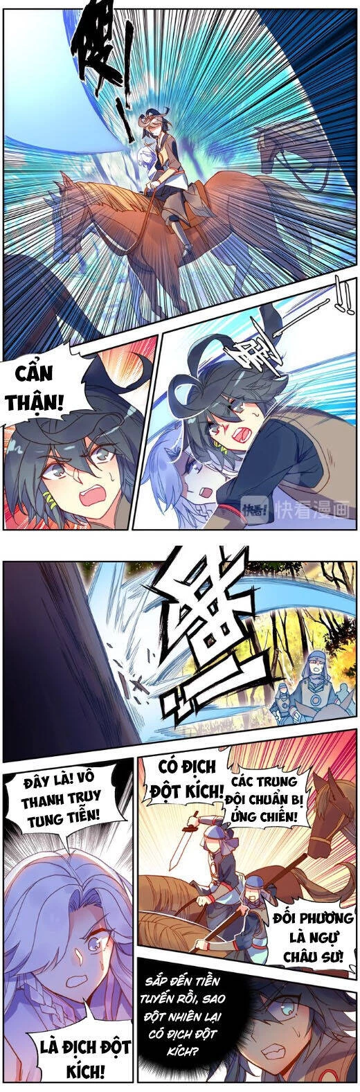 Thiên Châu Biến Chapter 34 - 3