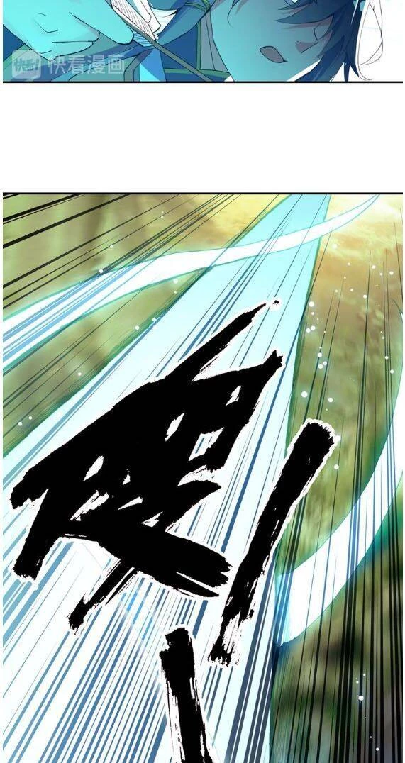 Thiên Châu Biến Chapter 34.5 - 7