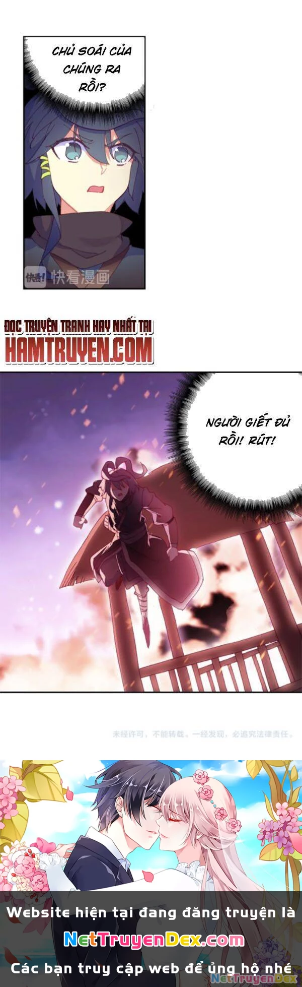 Thiên Châu Biến Chapter 38.5 - 11