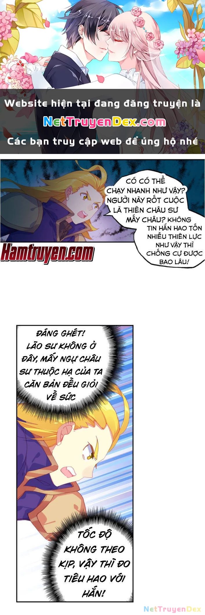 Thiên Châu Biến Chapter 39.5 - 1