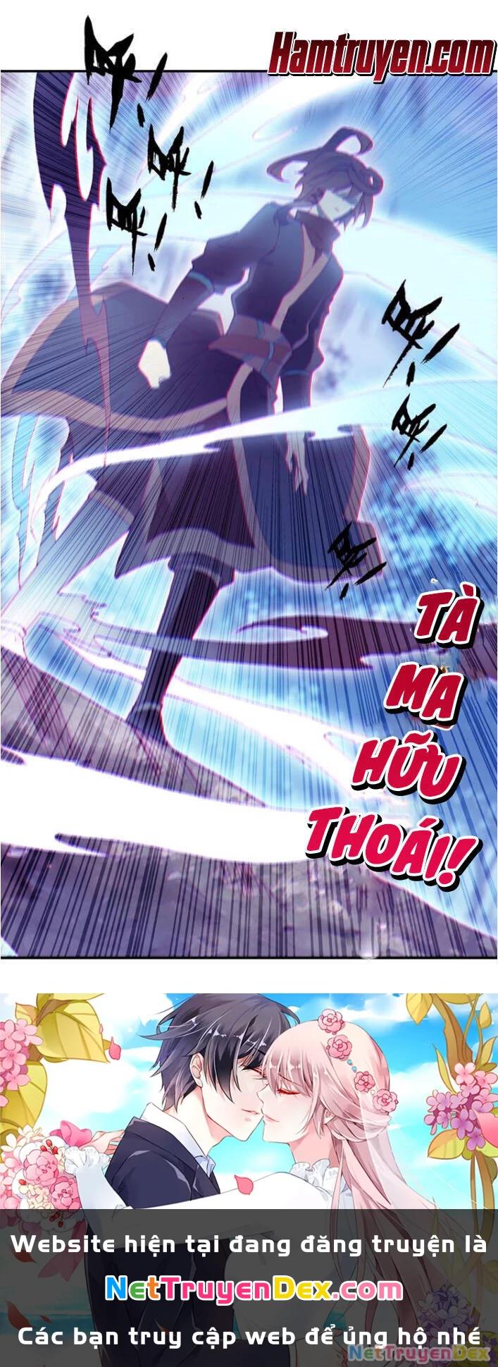 Thiên Châu Biến Chapter 39.5 - 13