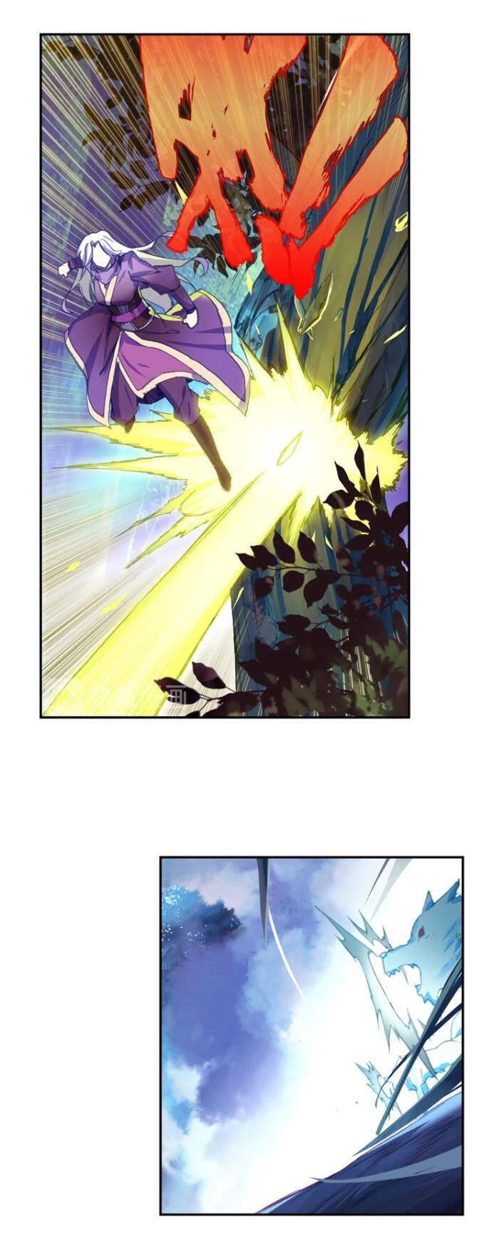 Thiên Châu Biến Chapter 41.5 - 3