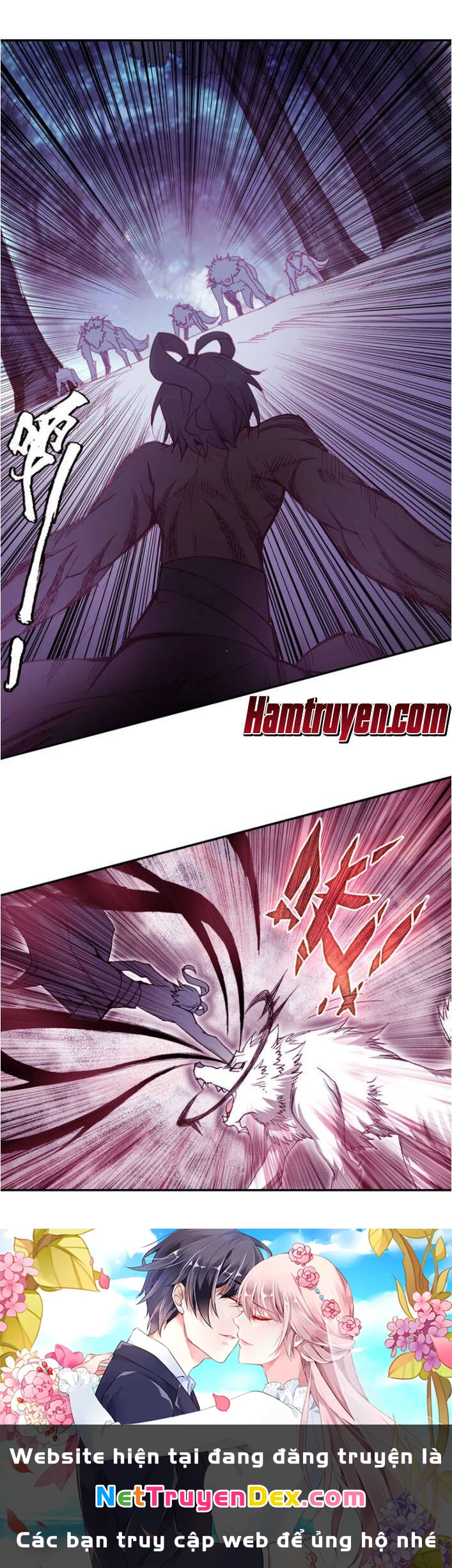 Thiên Châu Biến Chapter 42 - 12