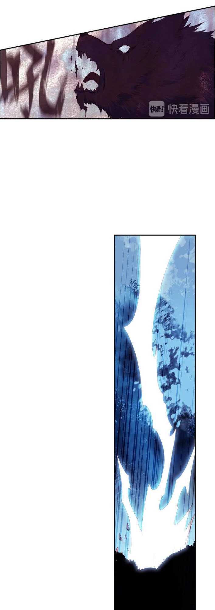 Thiên Châu Biến Chapter 42.5 - 6