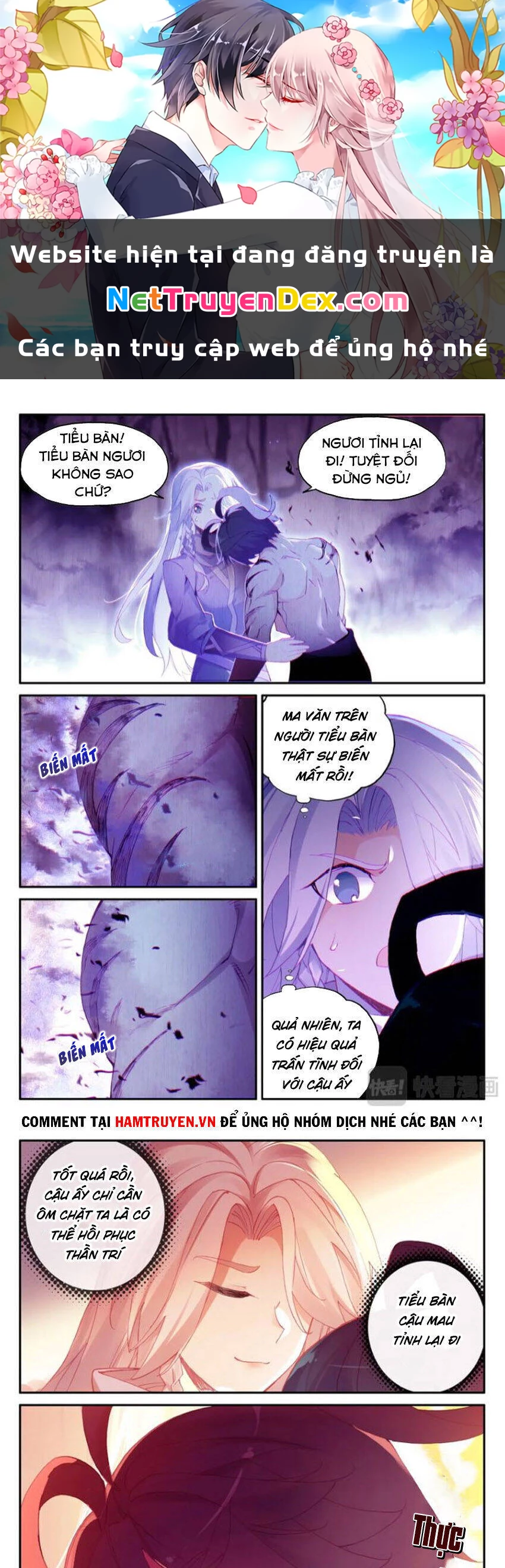 Thiên Châu Biến Chapter 43 - 1