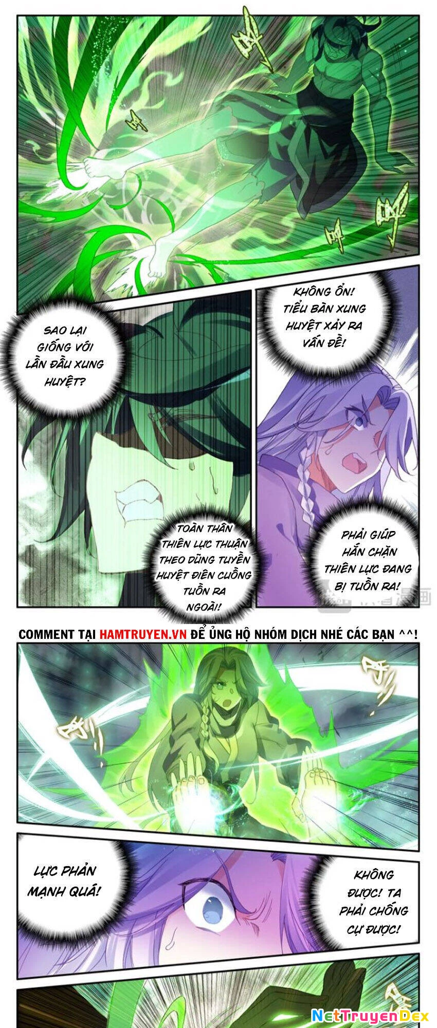 Thiên Châu Biến Chapter 43 - 9