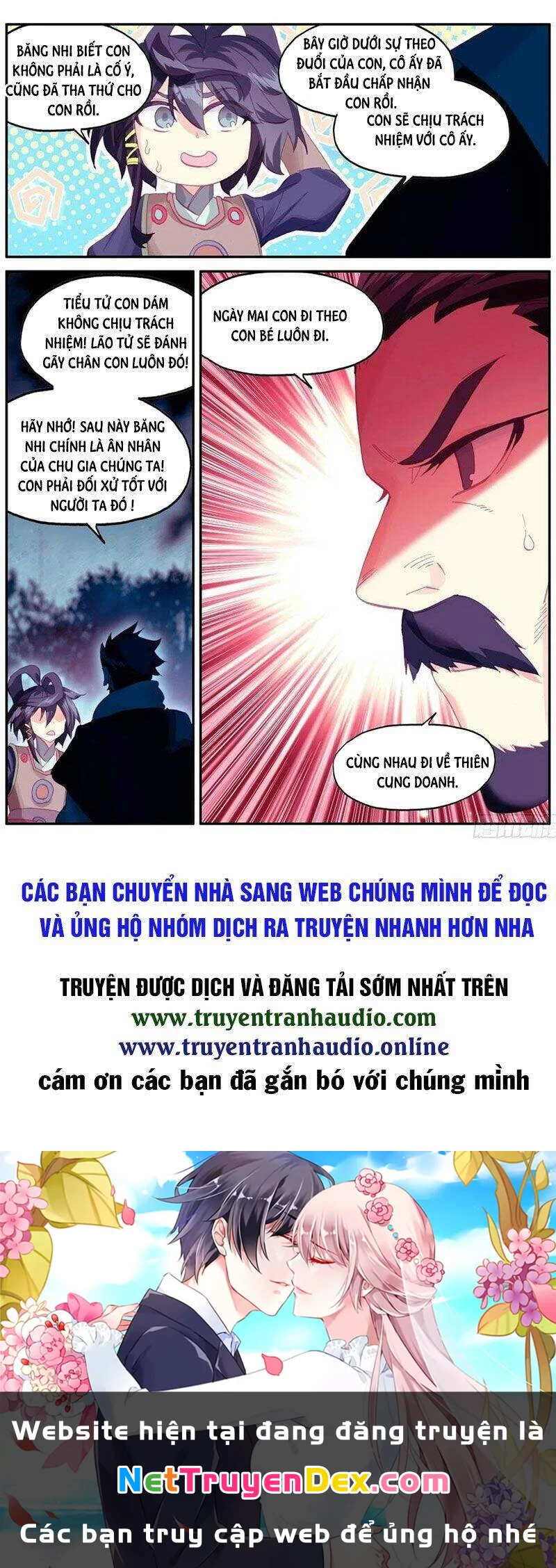 Thiên Châu Biến Chapter 47 - 16