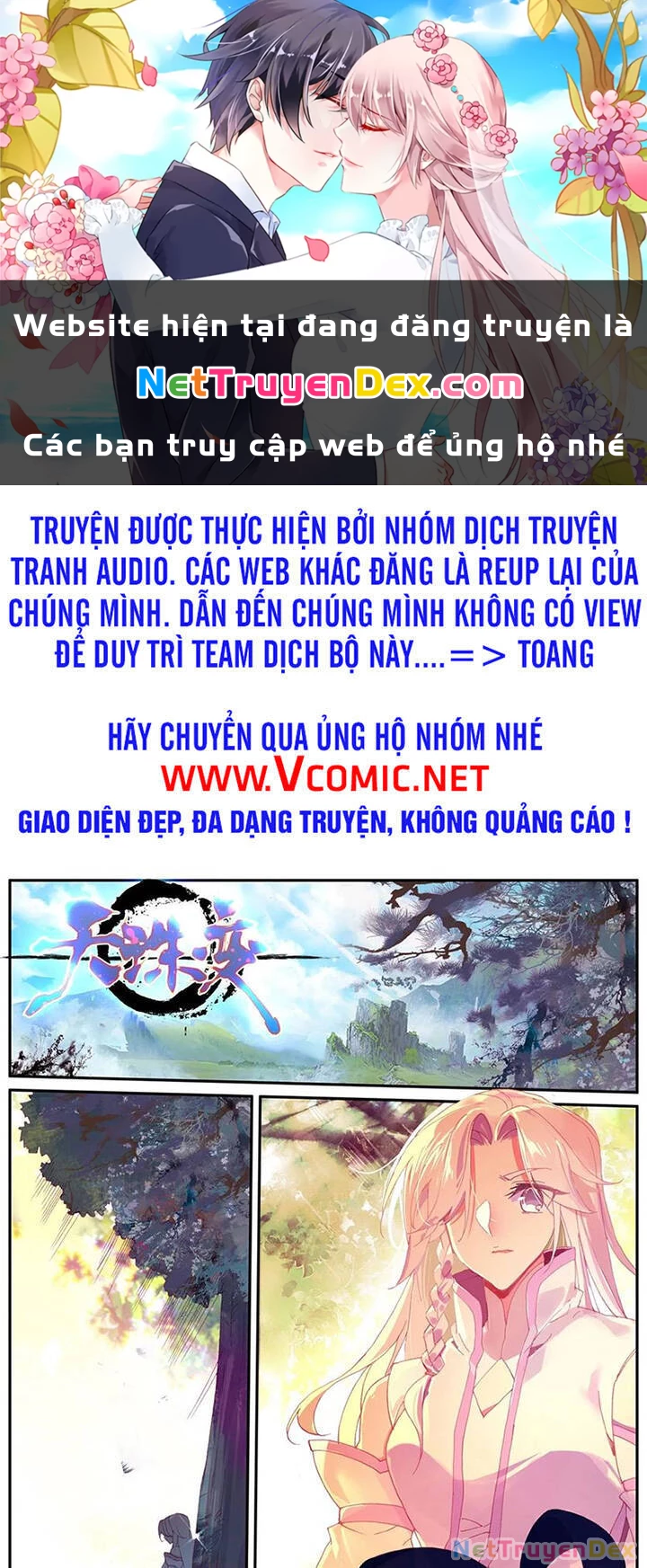 Thiên Châu Biến Chapter 50 - 1