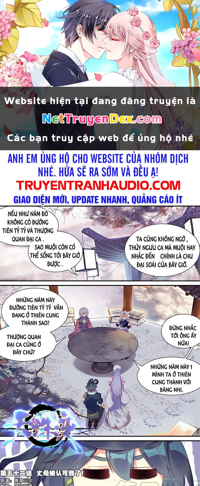 Thiên Châu Biến Chapter 52 - 1